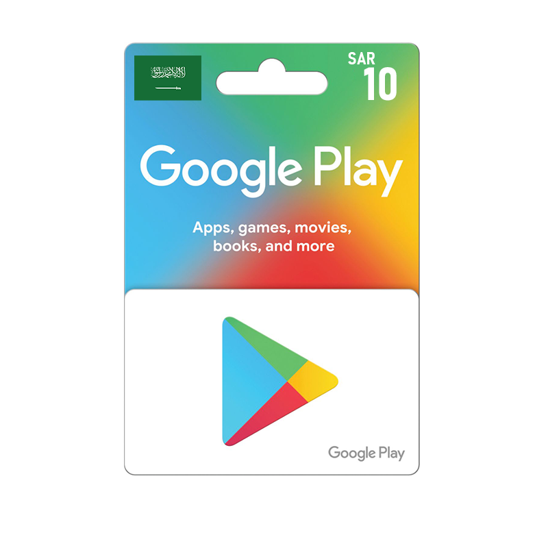 Google Play 10 SAR	